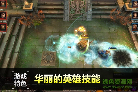 龍狀元 免安裝中文版 0