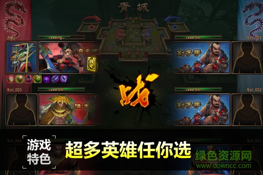 龍狀元官網(wǎng) 龍狀元下載