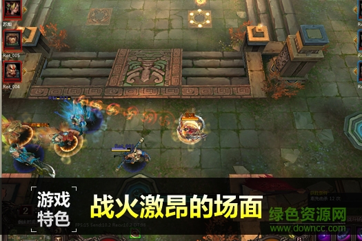 龍狀元 免安裝中文版 2