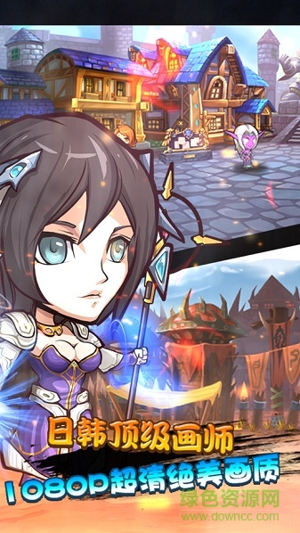 艾澤英雄傳手游百度版 v3.0.0 安卓版 0