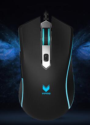 雷柏v28鼠標(biāo)驅(qū)動(dòng) v1.0 官方版 0