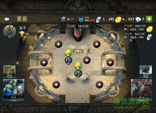 地牢獵手5果盤版下載