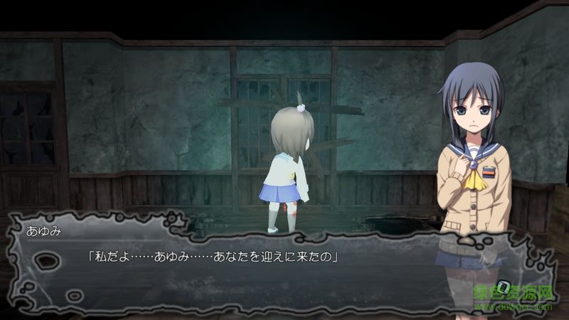 尸休派對(duì)馭血中文漢化版 v1.00 最新安卓版 1