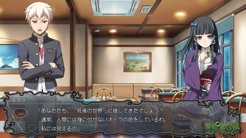 尸休派對(duì)馭血漢化手機(jī)版