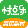 村點(diǎn)樂(lè)app