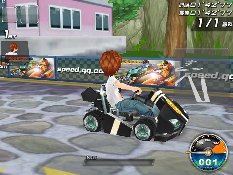 qq飛車專屬極速下載器  0