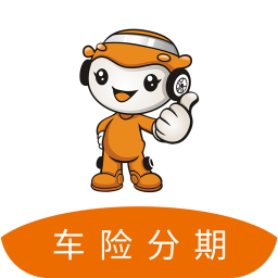 錢搭檔車險(xiǎn)分期