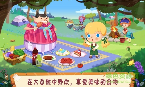 糖糖郊游記完整版 v1.2 安卓版 1