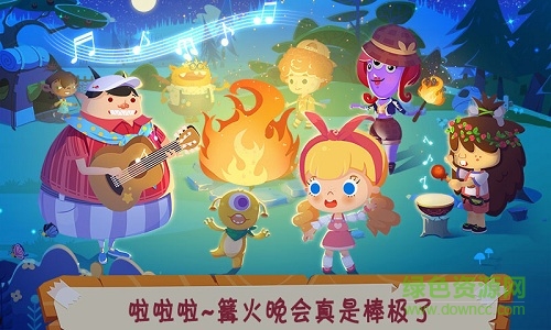 糖糖郊游記完整版 v1.2 安卓版 3