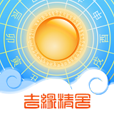 時(shí)氣手機(jī)版