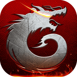 百度版屠龍戰(zhàn)役手游