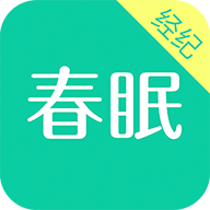春眠經(jīng)紀人手機版