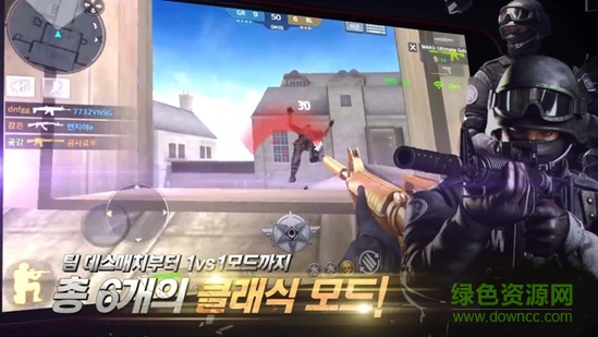 彈無限戰(zhàn)場