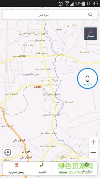 rawanyol地圖維語(yǔ)版(維吾爾導(dǎo)航app) v2.2.7 安卓版 2