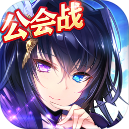 神無(wú)月華為服