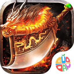 果盤(pán)神將屠龍游戲