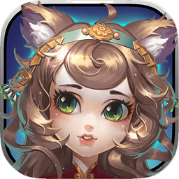 醉天下手游蘋果版