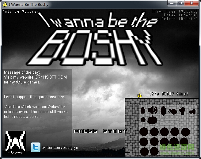 I wanna be the boshy 最新綠色版 0