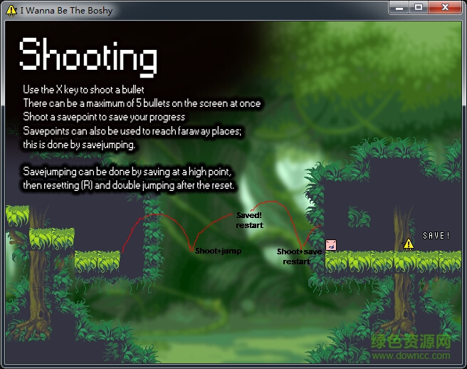 I wanna be the boshy 最新綠色版 1