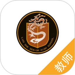 成長(zhǎng)檔案庫(kù)教師app