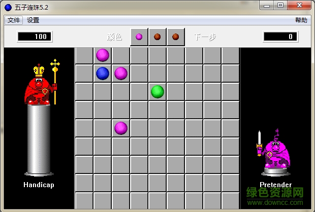 新五子連珠小游戲 v5.2 中文綠色版 0