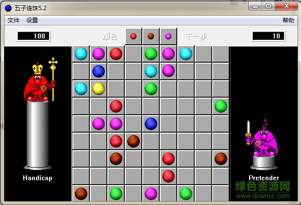 五子連珠官方下載