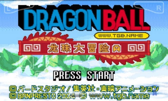 龍珠大冒險(xiǎn)a無(wú)限血版 v2.0 安卓中文版 2