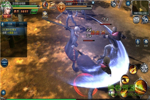 龍族世界手機(jī)版 v2.2.3 官網(wǎng)安卓版 1