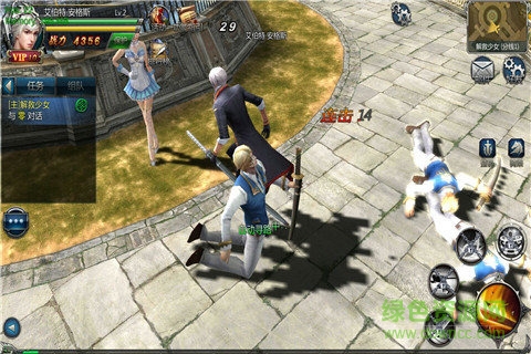 龍族世界手機(jī)版 v2.2.3 官網(wǎng)安卓版 0