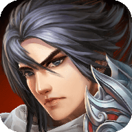 真三國無雙手游sf公益服