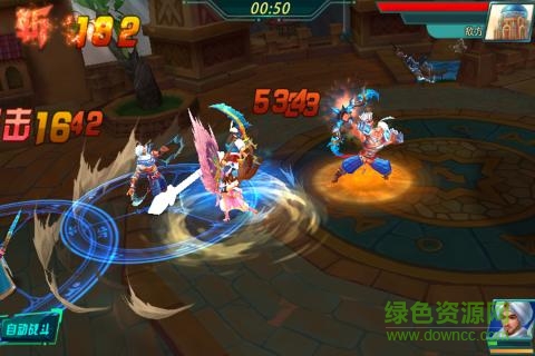 天方夜譚手游百度版下載