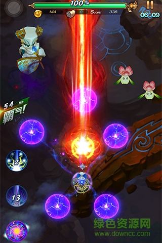 天際冒險(xiǎn)隊(duì)百度版