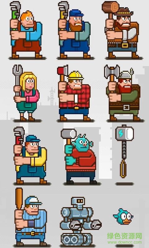 水管工人2內(nèi)購