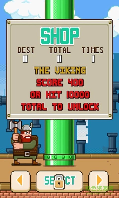 水管工人2內(nèi)購 v1.0.7 安卓版 1