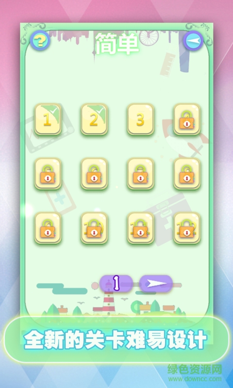 寵物連連看2.5版