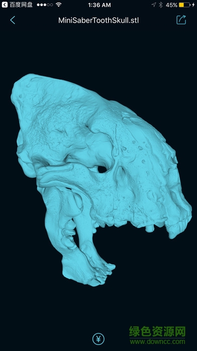 3d印客(Incr3d) v1.0 安卓版 0