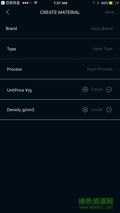 3d印客(Incr3d) v1.0 安卓版 3