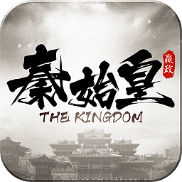 百度版大秦之帝國崛起手游