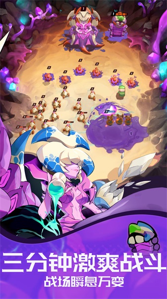 伊甸之戰(zhàn)qq版 v1.0.28 安卓版 0