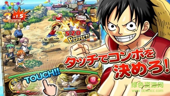 海賊王尋寶之旅單機(jī)版(トレクル) v7.1.1 安卓免谷歌漢化版 1