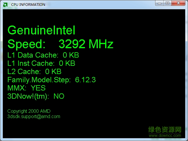 amd cpu information display utility軟件下載