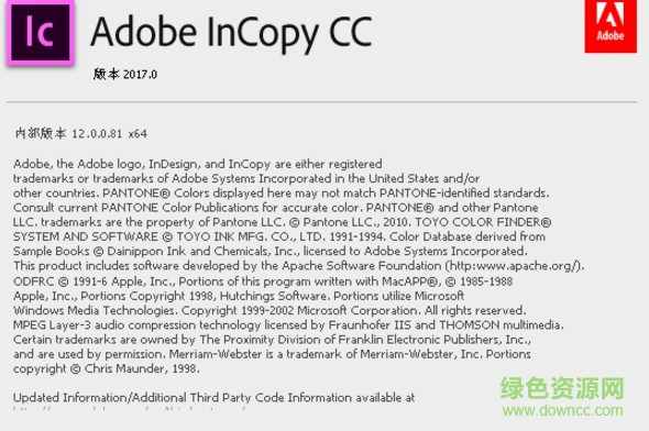 adobe incopy cc 2017