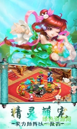 劍客情緣無(wú)限元寶 v1.6.1 安卓修改版 2