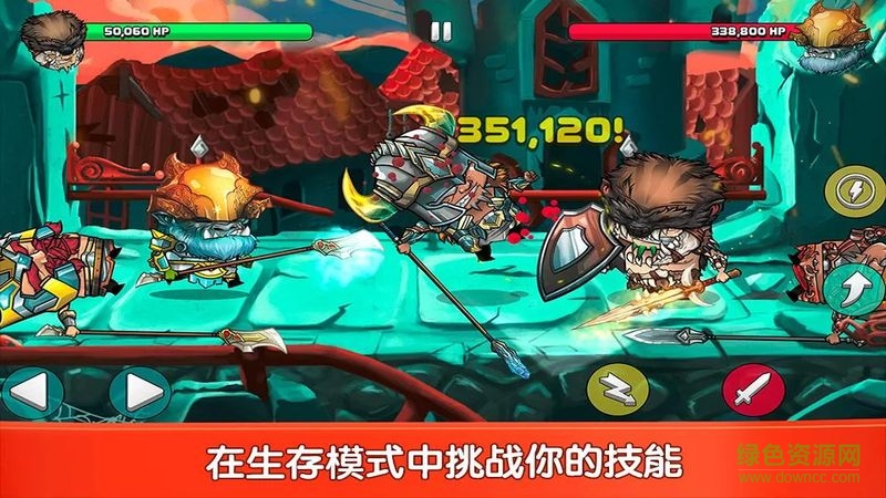小小格斗士中文版 v2.2.6 安卓版 0