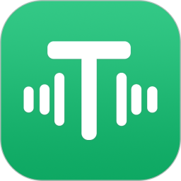 文字變音頻布谷園版