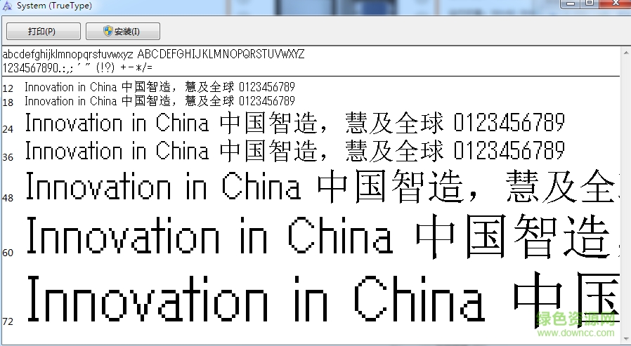 jvgasys.fon字體  0