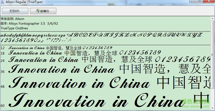 alison regular.ttf  0