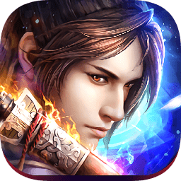 山海不念經手游