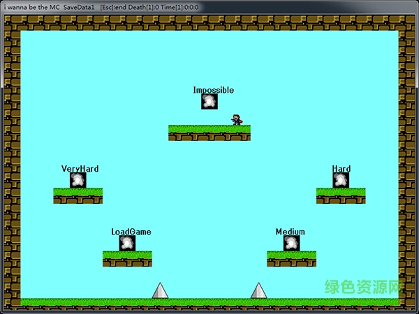 i wanna be the MC  0