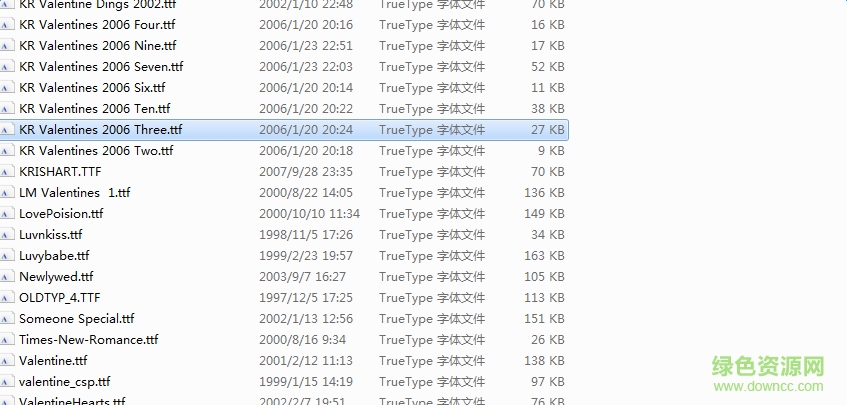 情人節(jié)英文題字體41款  0